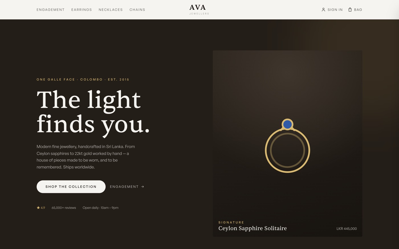 AVA Jewellers — screenshot of the live build